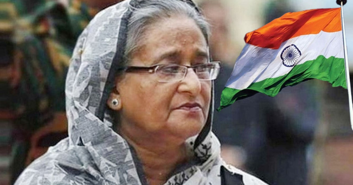 ভারতে উত্থান ভারতেই পতন শেখ  হাসিনার