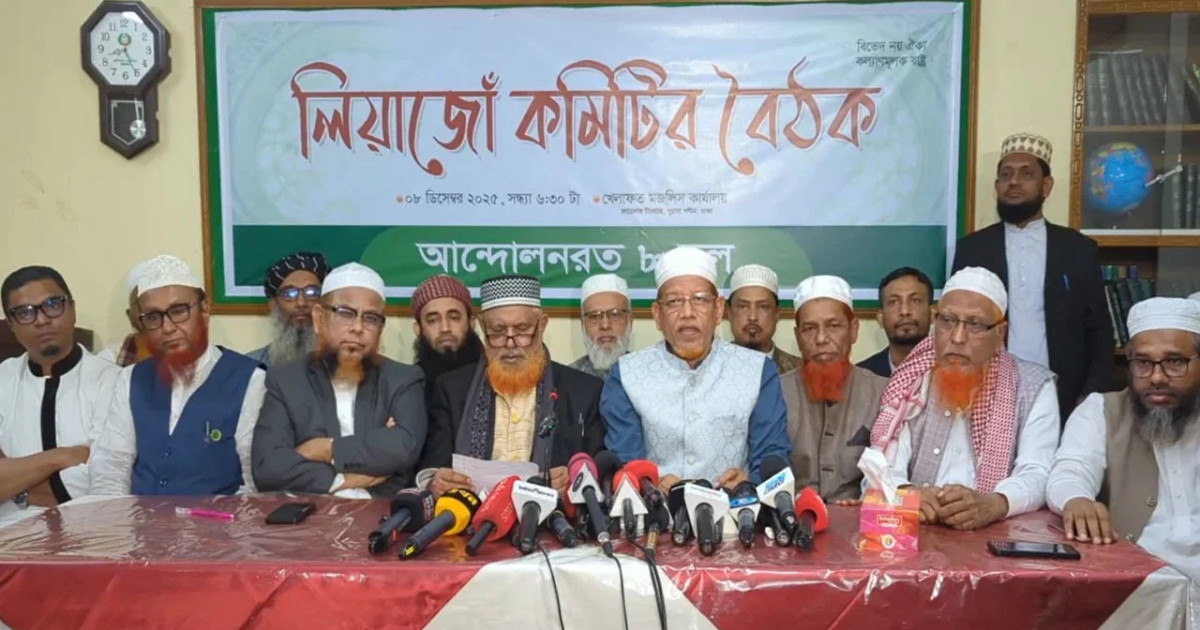 ৮ দলের একক প্রার্থী বাছাই শুরু আজ