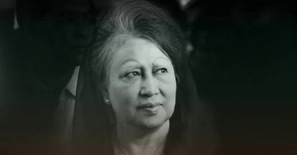 বেগম খালেদা জিয়ার মৃত্যুতে বিসিবির শোক