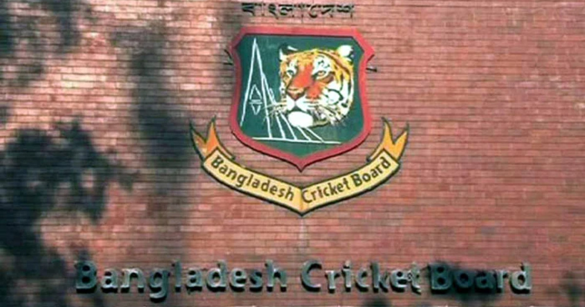 ২৬ সালের হোম সিরিজের সূচি প্রকাশ করলো বিসিবি