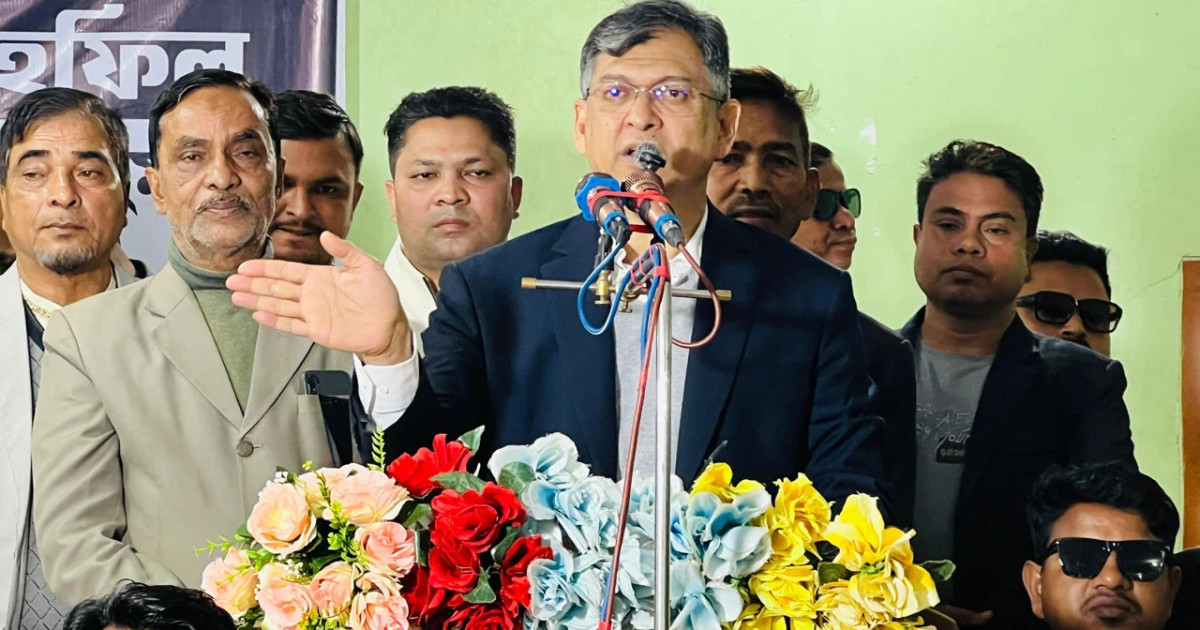 হাসিনা ও তার পিতা দেশে গণতন্ত্র হত্যা করেছে: সালাহউদ্দিন আহম্মেদ