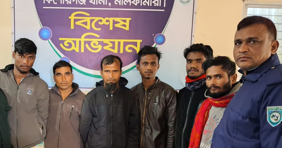 কিশোরগঞ্জে সাইবার নিরাপত্তা আইনে ৬ জন গ্রেপ্তার
