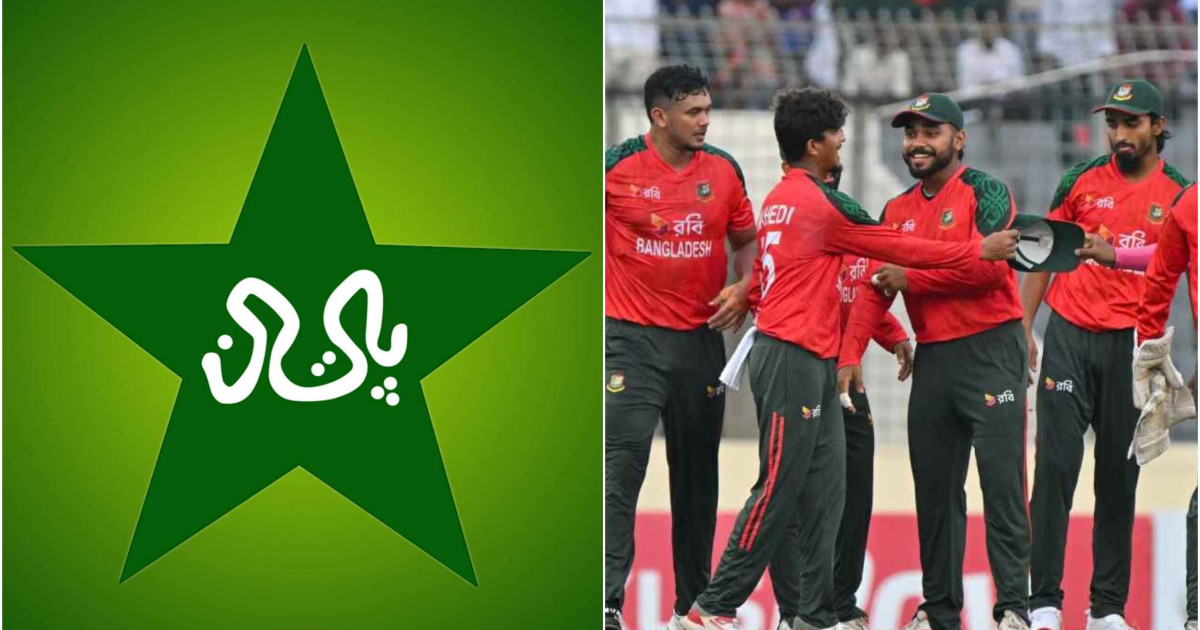 বাংলাদেশের বিশ্বকাপ ম্যাচ আয়োজন করতে চায় 'পাকিস্তান'