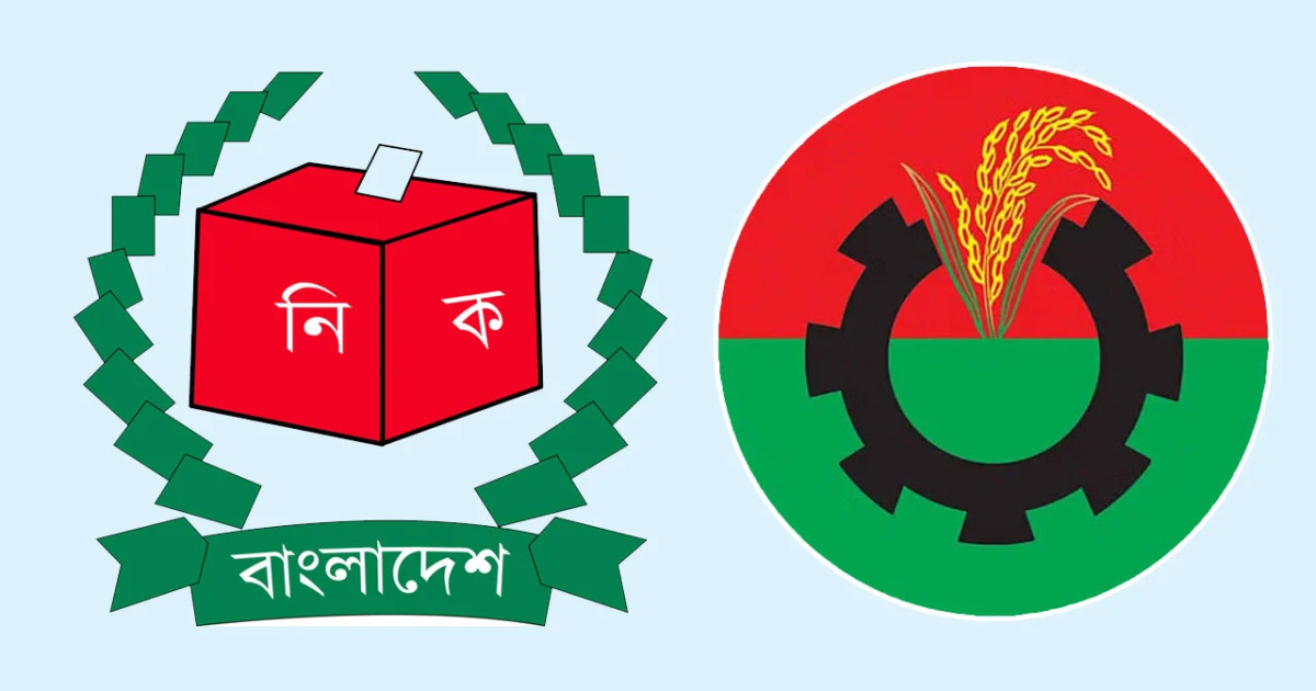 সিইসির সঙ্গে বৈঠকে বিএনপির প্রতিনিধি দল