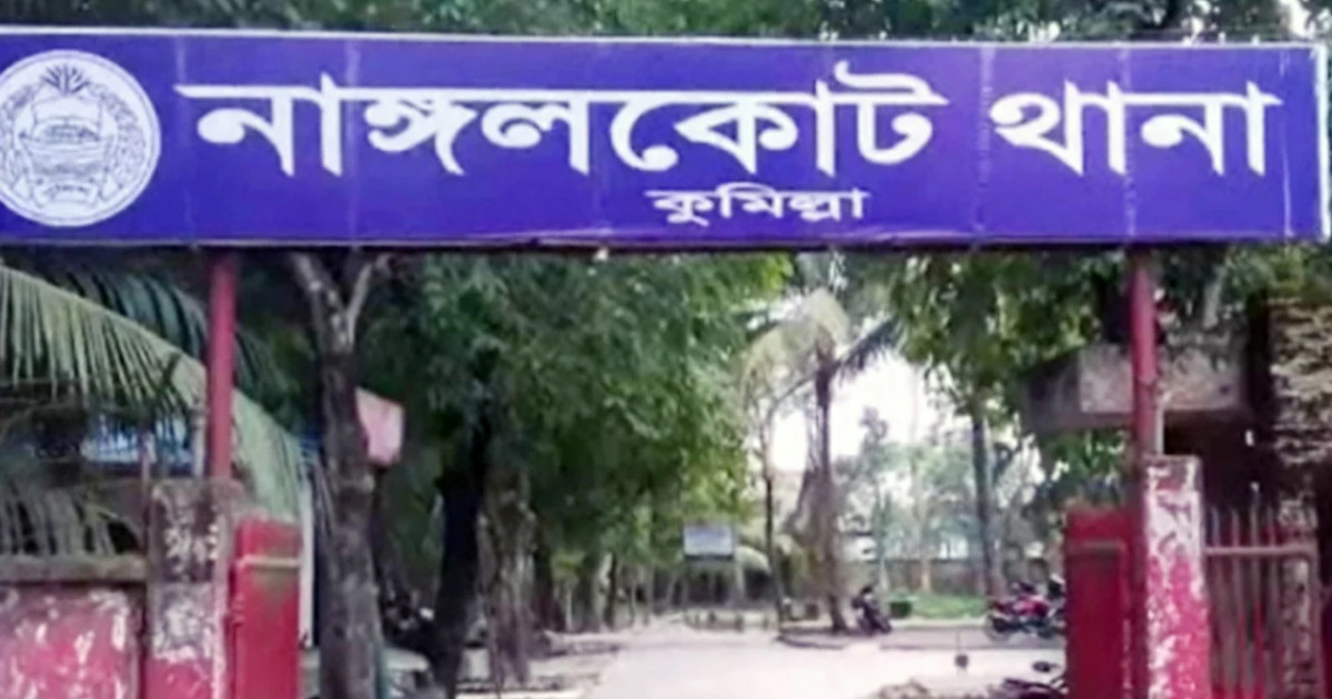 কুমিল্লার নাঙ্গলকোটে দুই গ্রুপের সংঘর্ষে নিহত ২, আহত ৬