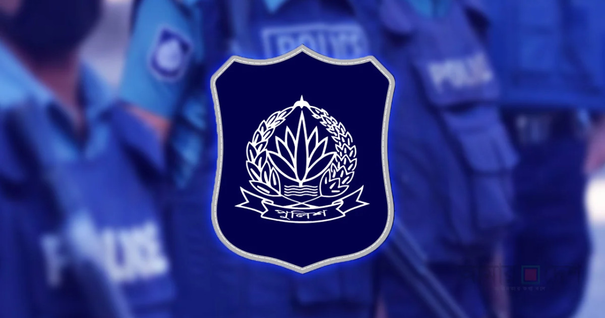 পুলিশের ট্রেনিং চলাকালে প্রশিক্ষণার্থী গুলিবিদ্ধ