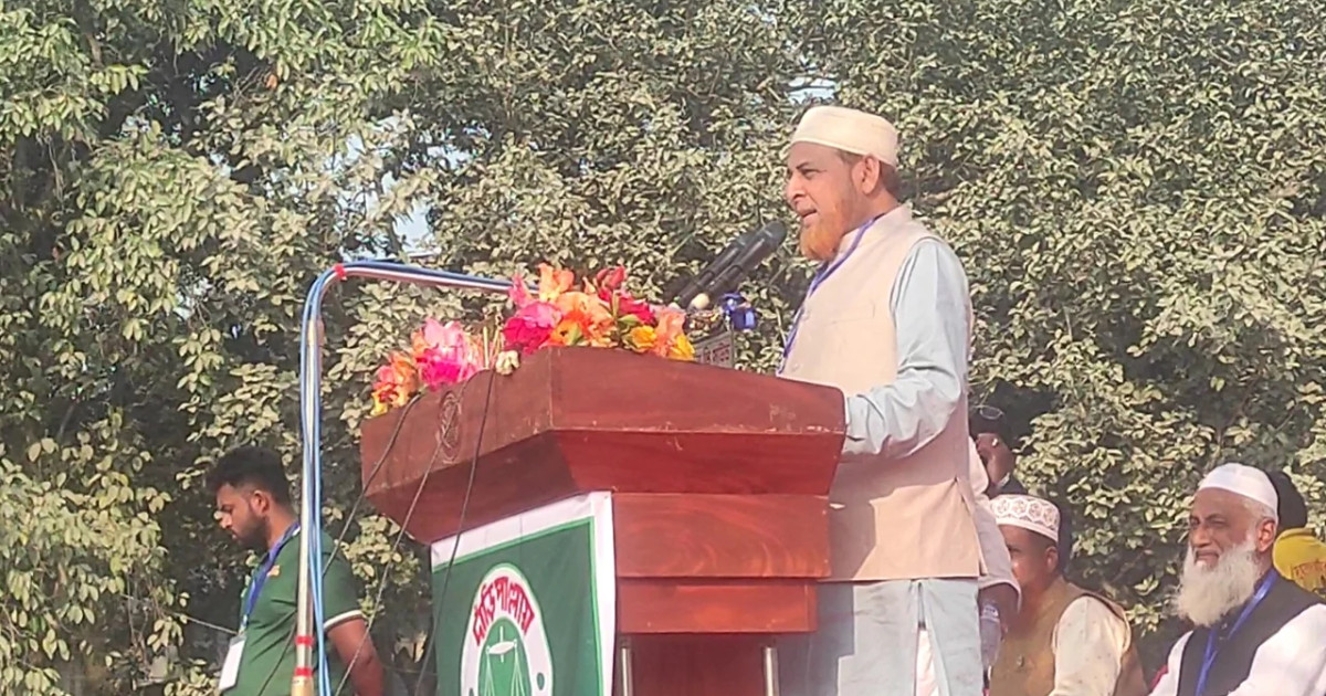 https://www.prothomdorpan.com/admin/fav-icon-logo/image/1761146741.250..125.jpg