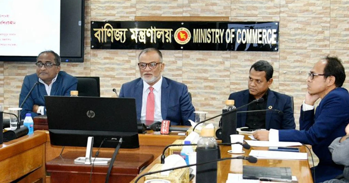 রমজানে কিছু পণ্যের দাম কমবে: বাণিজ্য উপদেষ্টা শেখ বশির উদ্দিন