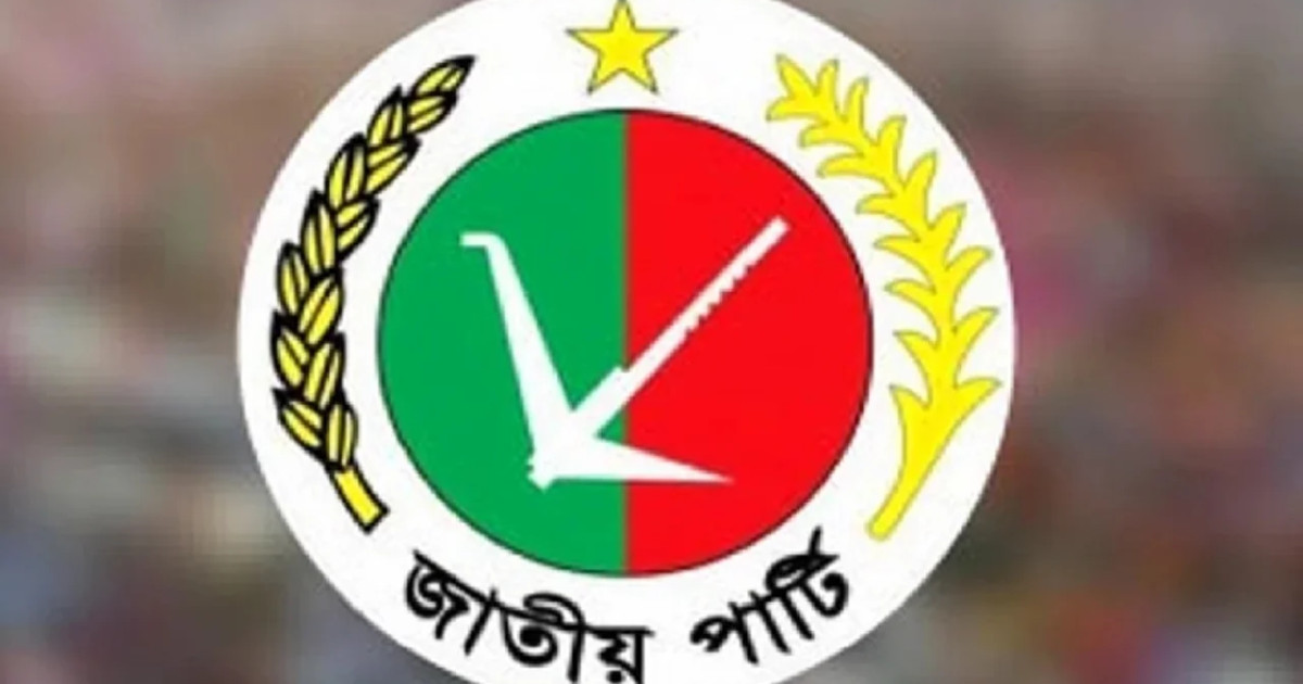 জাপার 'নিবন্ধন' বাতিল ও নির্বাচনে অযোগ্য ঘোষণার দাবিতে ইসিতে স্মারকলিপি