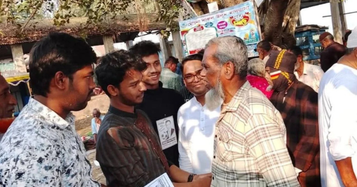 গোপালগঞ্জে কারাবন্দি পিতার জন্য ছেলের ভোট প্রার্থনা