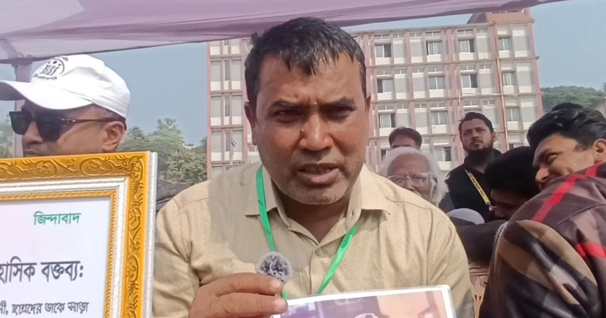 আ.লীগের নির্যাতনে থেমে গেছে জীবন: কেউ হারিয়েছে ভাই কেউবা সন্তান