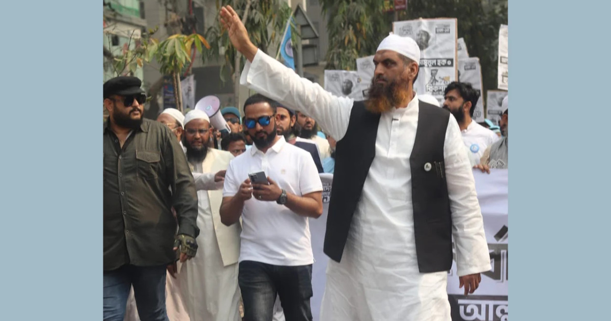 জামায়াত নেতা' হত্যাকাণ্ডে, নিন্দা ও বিচার দাবি মামুনুল হকের