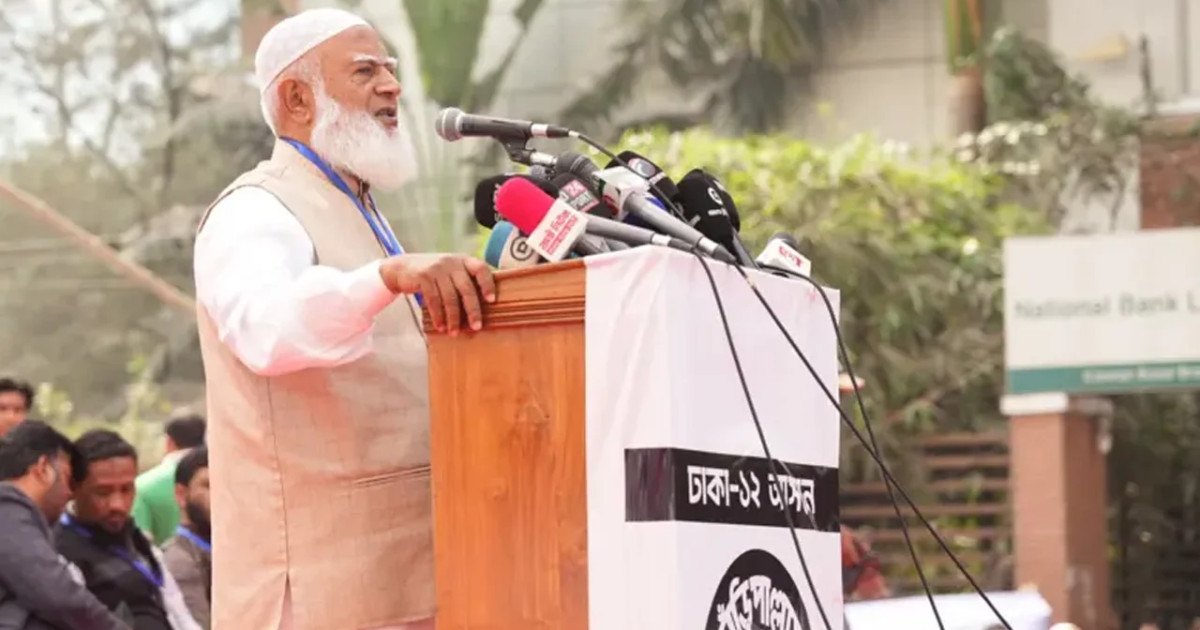 শেরপুরের ঘটনায় নির্বাচনি ‘লেভেল প্লেয়িং ফিল্ড’ প্রশ্নবিদ্ধ হয়েছে: জামায়াত আমির