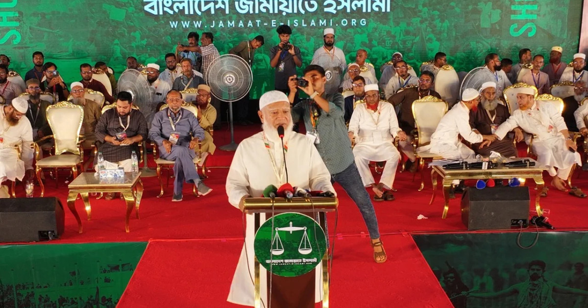 জনগণের রায়ের প্রতি সম্মান দেখান, ৭০ ভাগ মানুষের রায় মেনে নিন :বিএনপি নেতাদের জামায়াত আমির