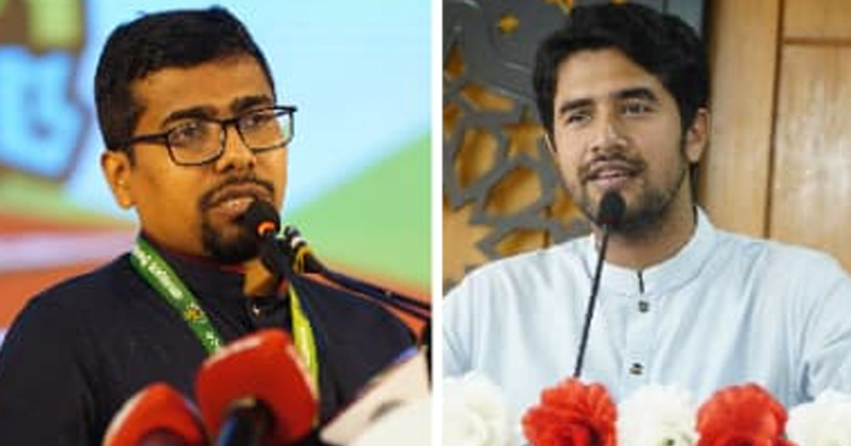 যাকাত নিয়ে ‘বিতর্কিত মন্তব্য’—বিএনপি নেত্রীর বিরুদ্ধে ছাত্রশিবিরের তীব্র প্রতিবাদ