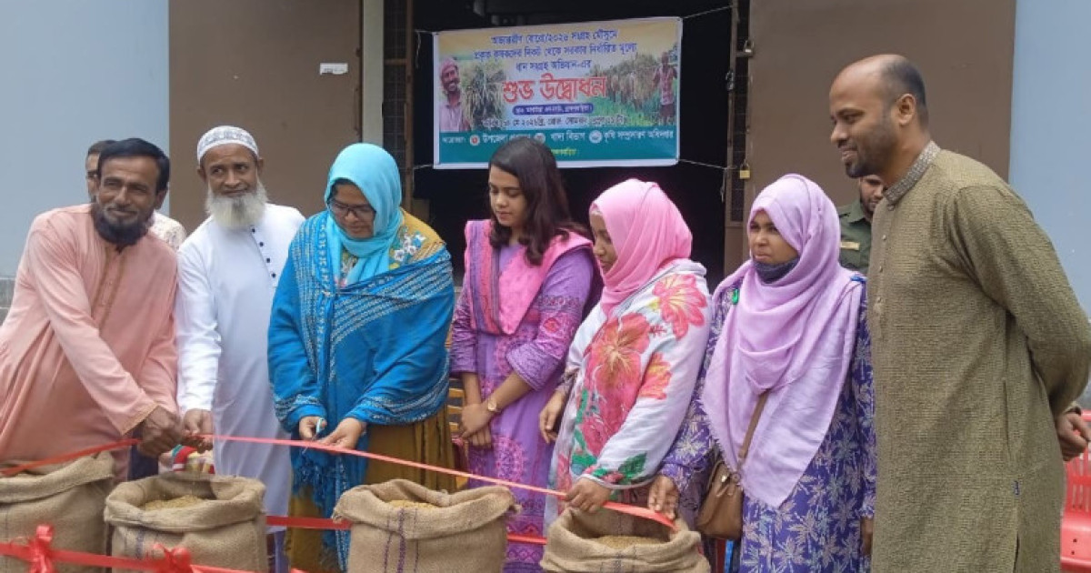 হবিগঞ্জ জেলা পুলিশের মাসিক কল্যাণ সভা ও অপরাধ পর্যালোচনা সভা অনুষ্ঠিত