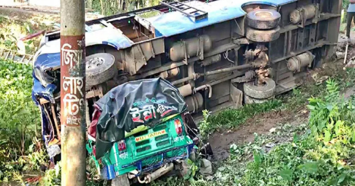 সুনামগঞ্জে বাসের ধাক্কায় সিএনজি চালকসহ ৫ জন নিহত