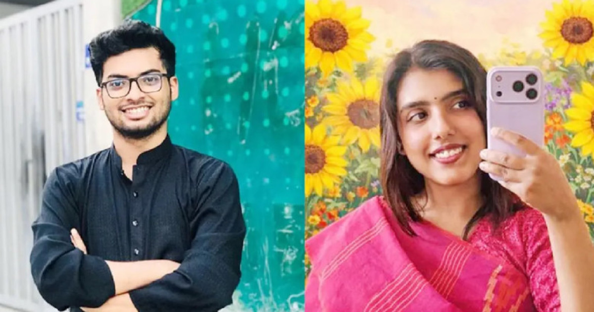 লিমন-বৃষ্টিকে মরণোত্তর ডক্টরেট ডিগ্রি দিচ্ছে মার্কিন বিশ্ববিদ্যালয়'