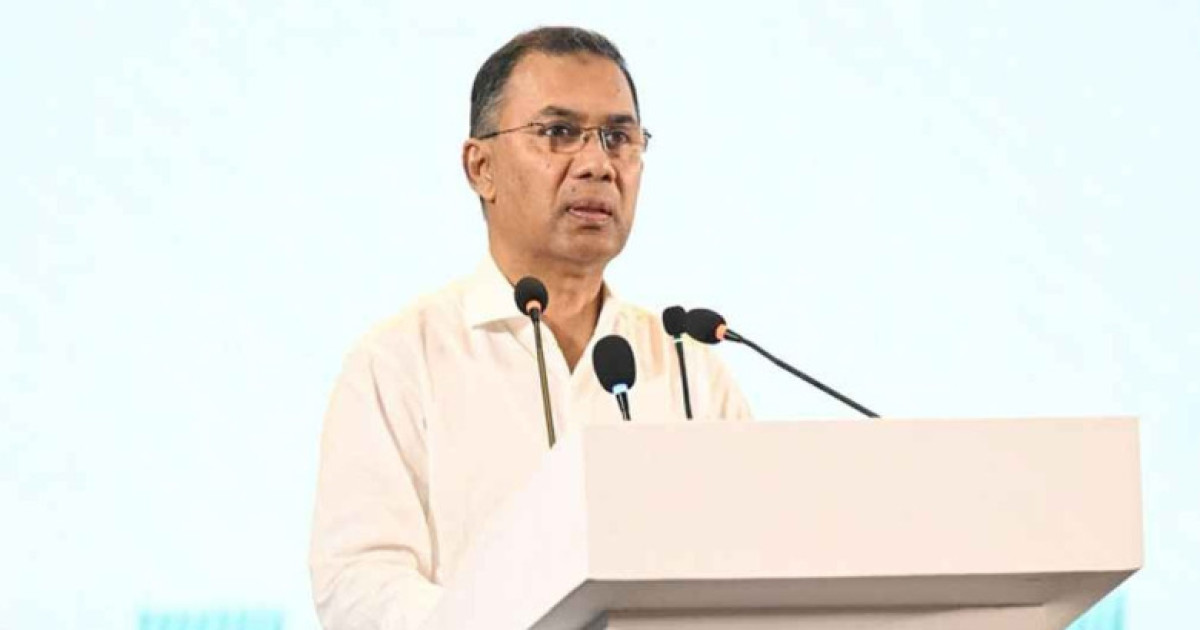 রাষ্ট্রের সবচেয়ে বড় সম্পদ জনগণের বিশ্বাস: প্রধানমন্ত্রী তারেক রহমান