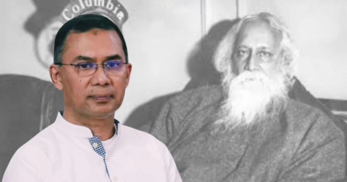 মুক্তিযুদ্ধে রবীন্দ্রনাথের গান প্রেরণার উৎস হয়ে উঠেছিল: প্রধানমন্ত্রী তারেক রহমান