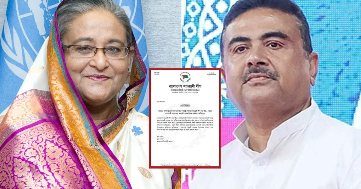 শুভেন্দু অধিকারীকে শুভেচ্ছা জানালেন শেখ হাসিনা
