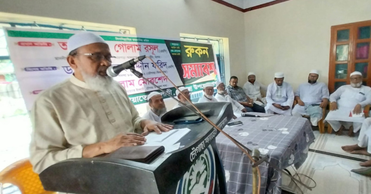 সরকারকে গণভোটের রায় বাস্তবায়ন করতে হবে : অধ্যাপক গোলাম রসুল এমপি