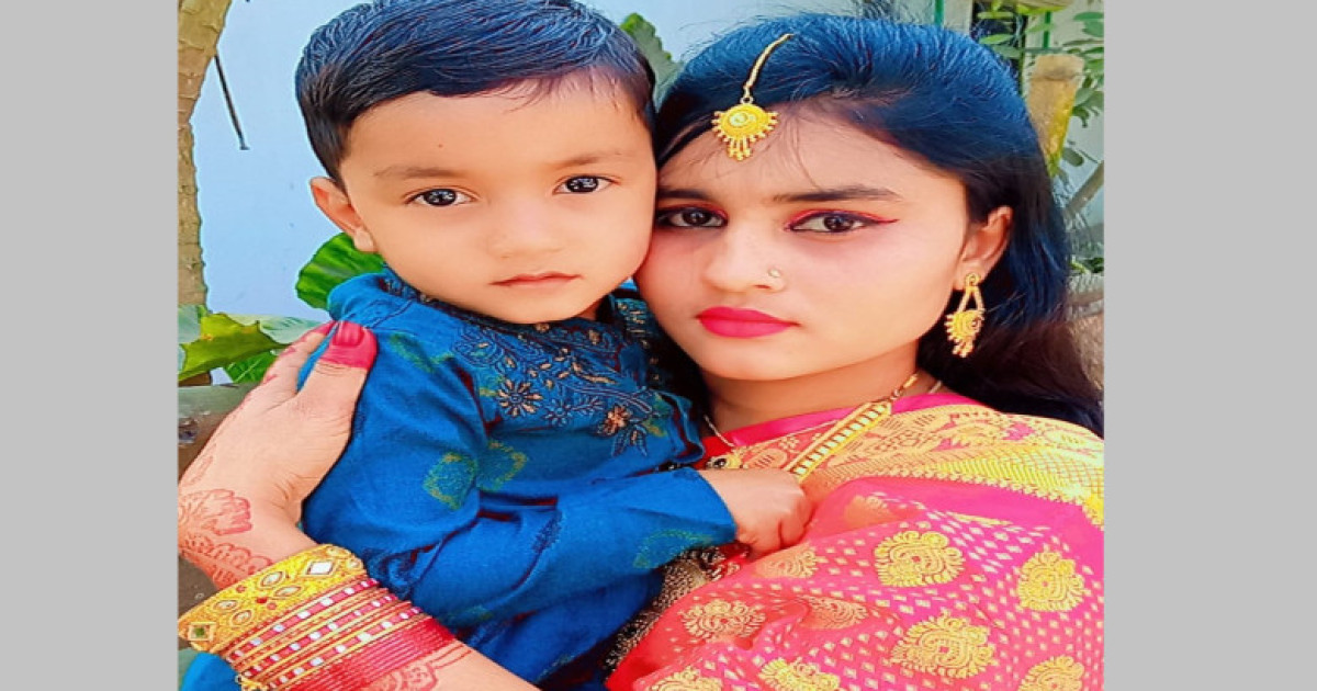 নিখোঁজের দেড় মাসেও সন্ধান মেলেনি গৃহবধূর