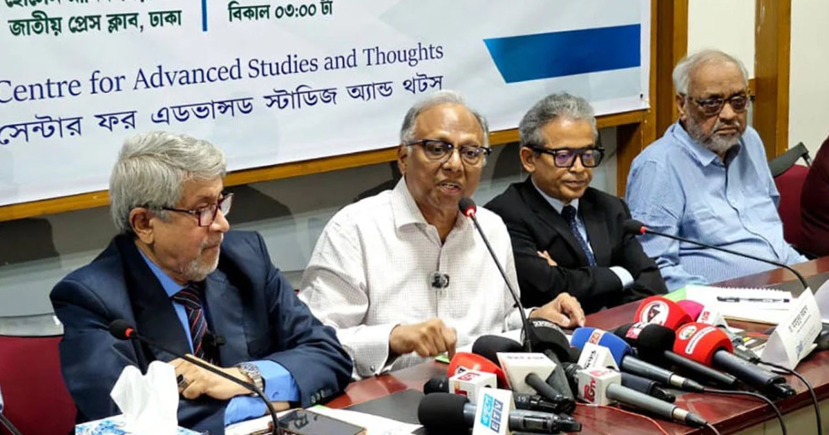 বর্তমান সরকারকে উন্নয়নের ফাঁদে পড়ার প্রয়োজন নেই; প্রাক-বাজেট আলোচনায় মাহমুদুর রহমান