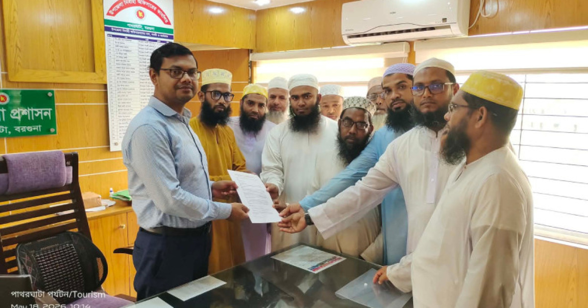 মসজিদভিত্তিক শিশু ও গণশিক্ষা প্রকল্পের শিক্ষকদের রাজস্বখাতে অন্তর্ভুক্তির দাবি