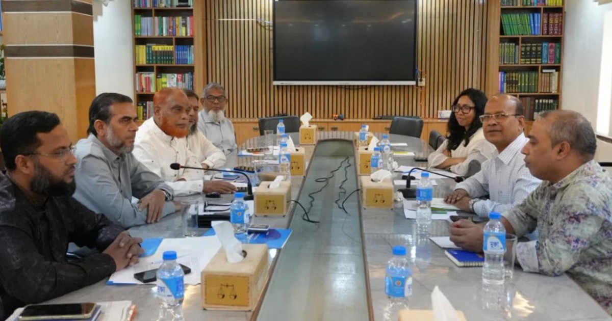 গণতন্ত্র ও সুশাসন নিয়ে জামায়াতের সঙ্গে ‘ডেমোক্রেটিক ইন্টারন্যাশনাল’-এর বৈঠক