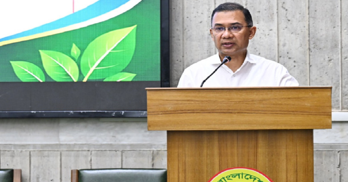 জাতীয় সংসদ ভবনে নবায়নযোগ্য সৌরবিদ্যুৎ অন-গ্রিড রুফটপের উদ্বোধন