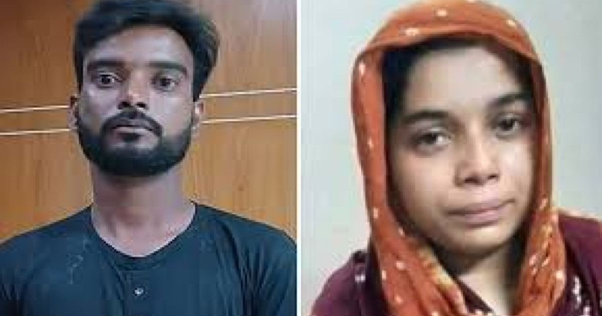 রামিসা হত্যা মামলা ; সোহেল-স্বপ্নার বিরুদ্ধে চার্জশিট গ্রহণ, অভিযোগ গঠন শুনানি ১ জুন