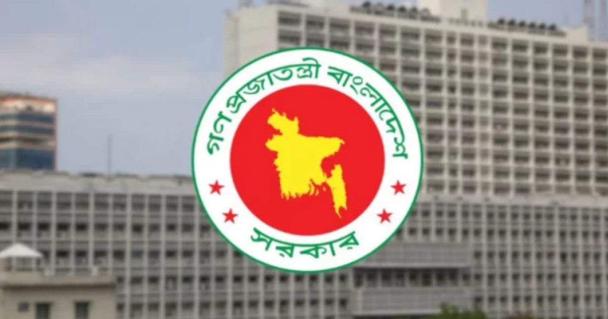 বিদ্যুৎ সাশ্রয়ে ফের কঠোরতা: সন্ধ্যা ৭টার মধ্যেই বন্ধ হবে শপিং মল, মার্কেট ও মেলা