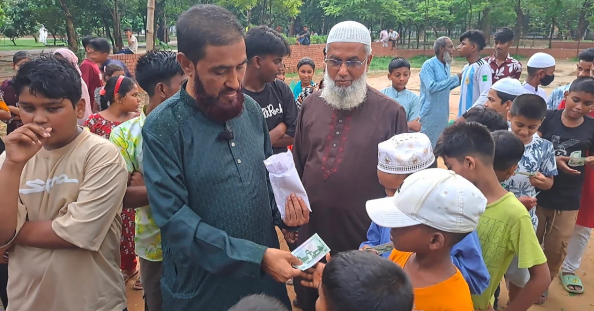 রামিসার স্মরণে পথশিশুদের মাঝে নতুন টাকা বিতরণ, নিরাপদ ভবিষ্যতের আশ্বাস সেলিম উদ্দিনের