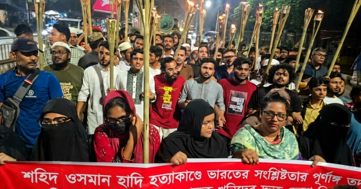 হাদি হত্যা রহস্য উদ্‌ঘাটনের দাবিতে ইনকিলাব মঞ্চের বিক্ষোভ