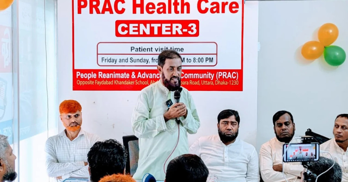 ইসলামী ব্যাংকে হস্তক্ষেপের চেষ্টা হলে ‘দখলদারদের পরিণতি’ ভোগ করতে হবে: সেলিম উদ্দিন