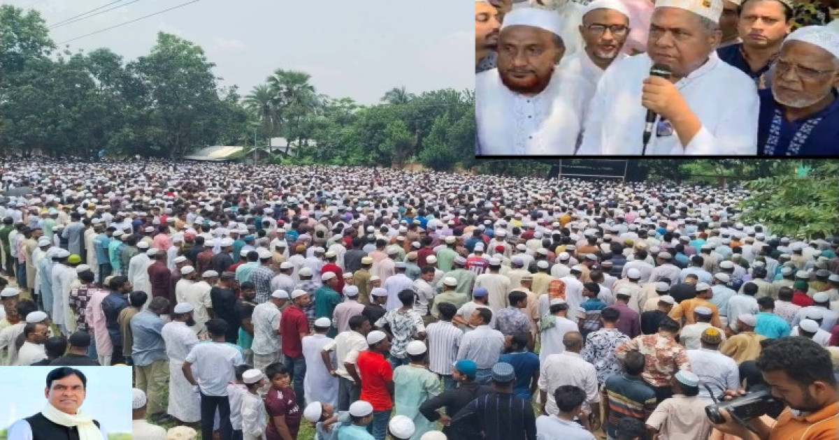 আওয়ামীলীগ নেতা আনিছুর রহমানের জানাজায় জনস্রোত, বিএনপি নেতাদেরও সরব উপস্থিতি