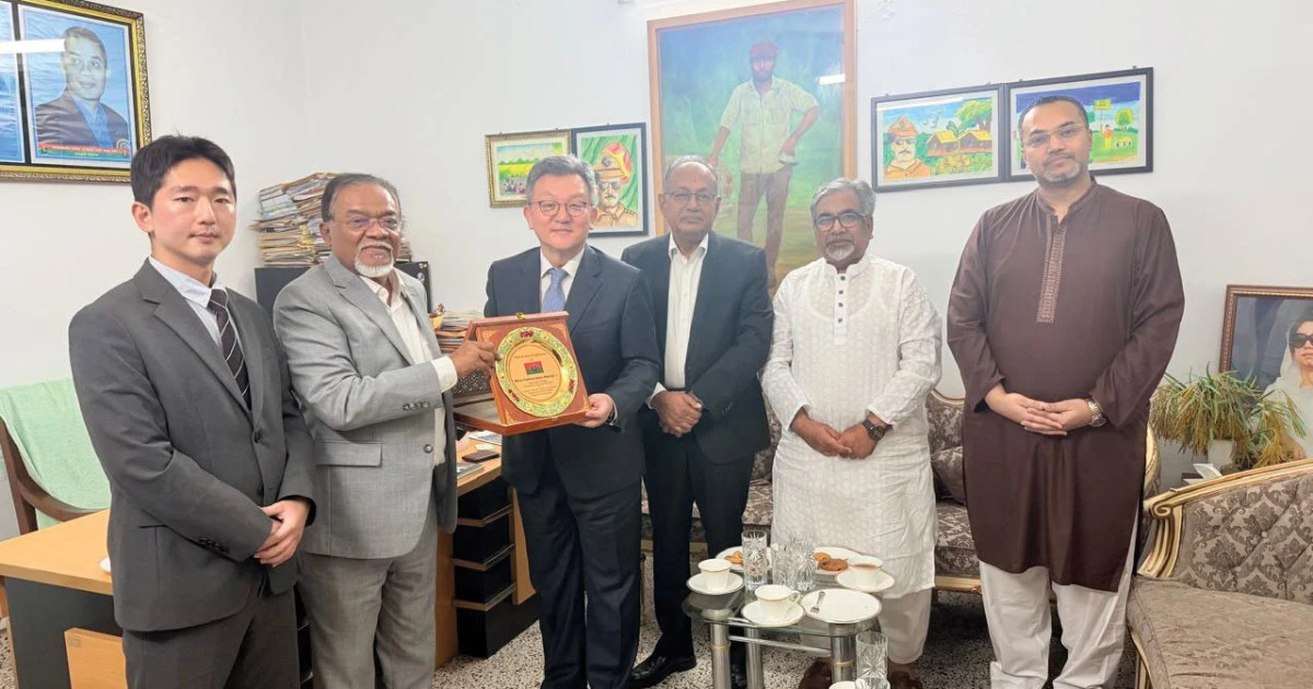 আঞ্চলিক সহযোগিতা ও গণতন্ত্র নিয়ে বিএনপি-আইসিএপিপি বৈঠক