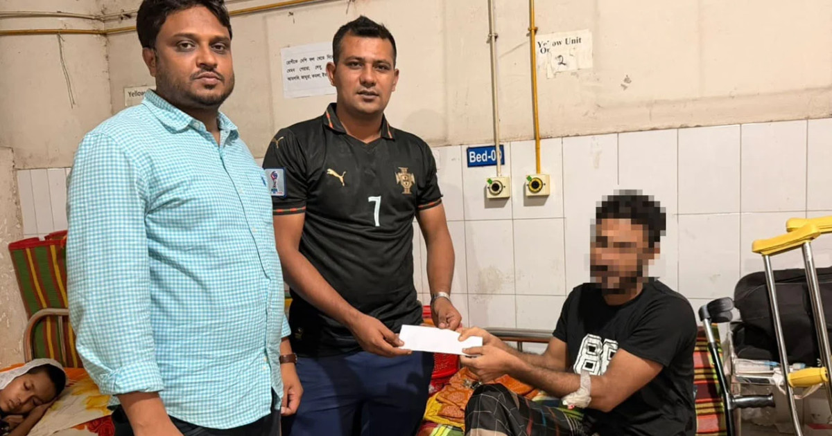 মালয়েশিয়ায় দুর্ঘটনায় আহত প্রবাসীর পাশে ছাত্রদল নেতা তারিক, দিলেন চিকিৎসা সহায়তা
