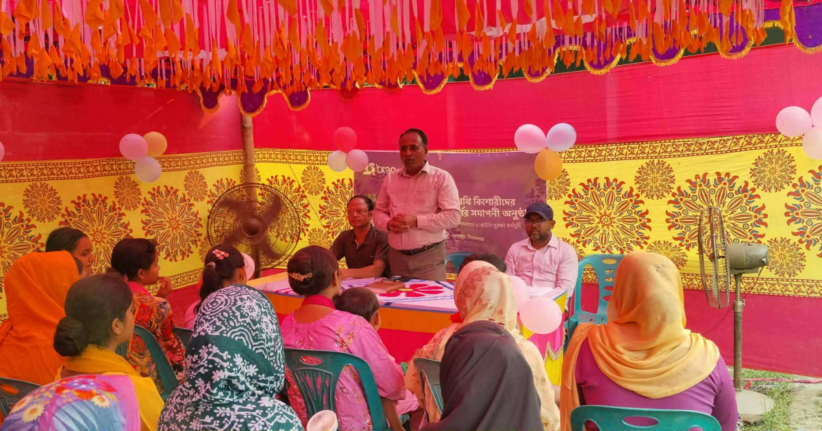 স্বপ্নসারথি কিশোরীদের দক্ষতা ও আত্মবিশ্বাস গঠনে সমাপনী অনুষ্ঠান