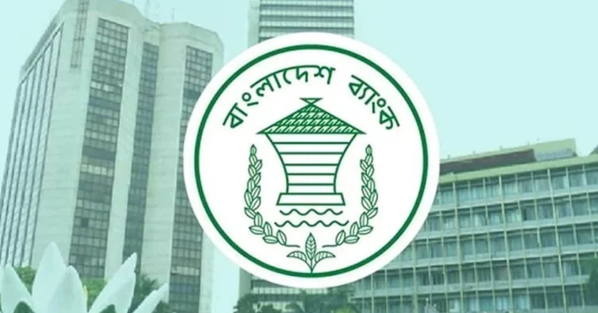 স্বল্পমেয়াদি সুকুকে বিনিয়োগে রেকর্ড আগ্রহ, ৫ হাজার ৫০০ কোটির বিপরীতে আবেদন ৫৬ হাজার কোটি টাকা