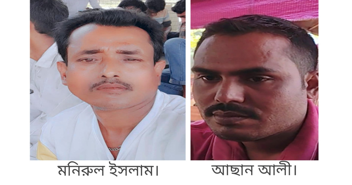 হাটিকুমরুলে পুলিশের নাম ভাঙ্গিয়ে পিকআপ থেকে মাসে লাখ টাকা চাঁদাবাজির অভিযোগ: আওয়ামিলীগ নেতা মনিরুল ইসলামের বিরুদ্ধে!
