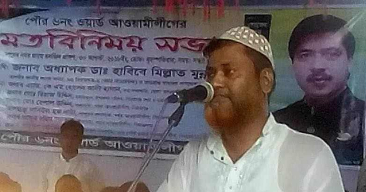 দুদকের মামলায় মাছ ব্যবসায়ী আঃ সালাম কারাগারে