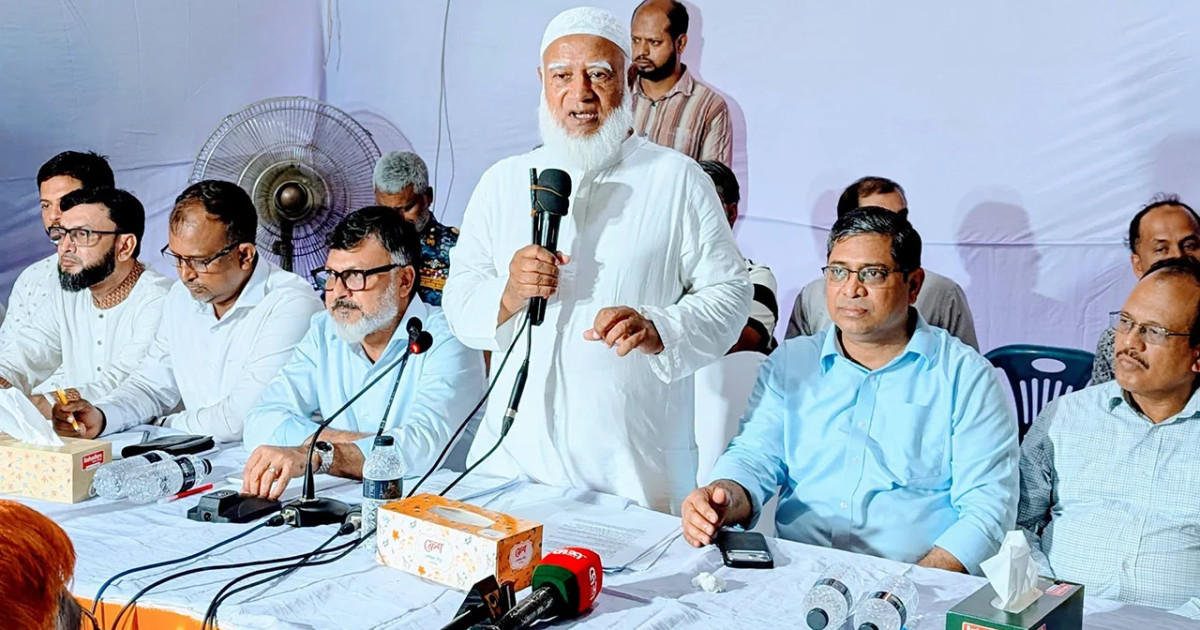 গণভোট উপেক্ষায় রাজনৈতিক সংকট সৃষ্টি হয়েছে: ডা. শফিকুর রহমান