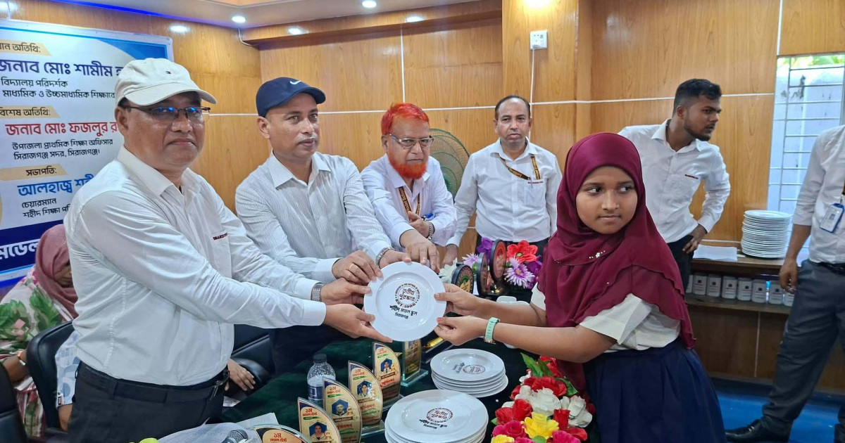 পুরস্কার, সাংস্কৃতিক অনুষ্ঠান ও যাদু প্রদর্শনীতে মুখর শহীদ মডেল স্কুল