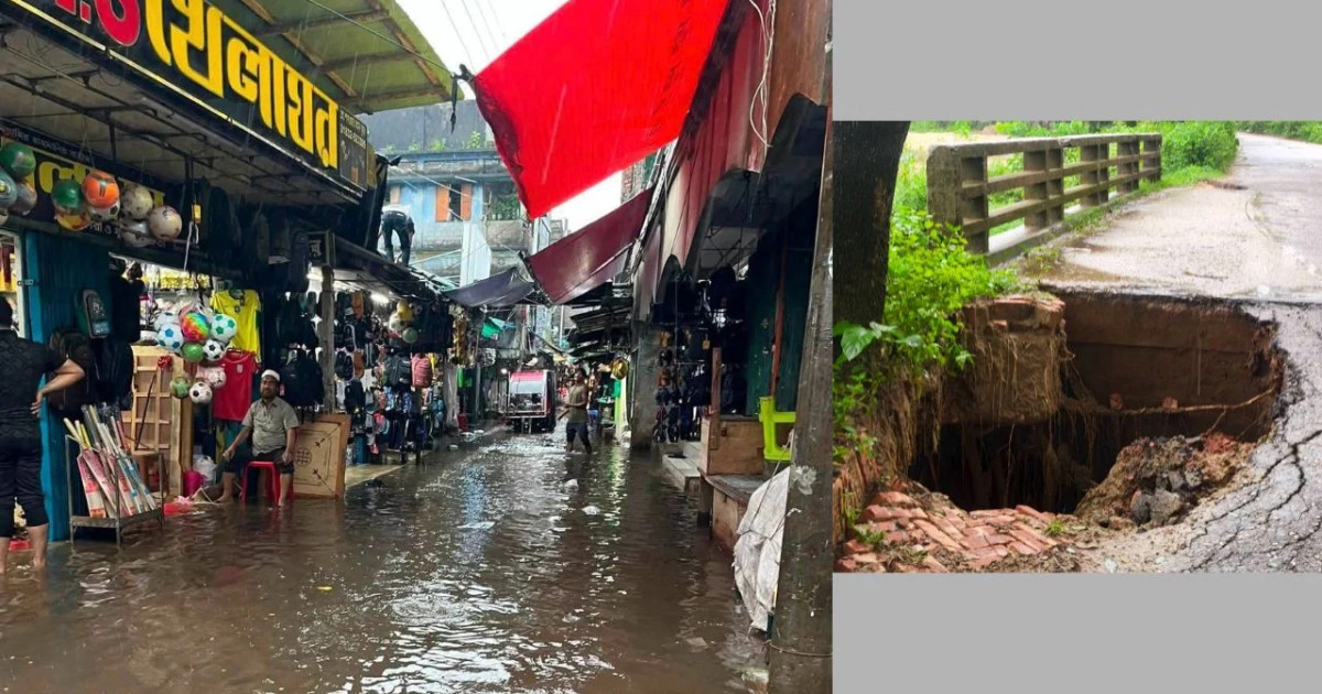 টানা বর্ষণে ঈদগাঁও বিপর্যস্ত: ২০ গ্রামে জলাবদ্ধতা, ধসের ঝুঁকিতে পাহাড় ও গুরুত্বপূর্ণ সেতু