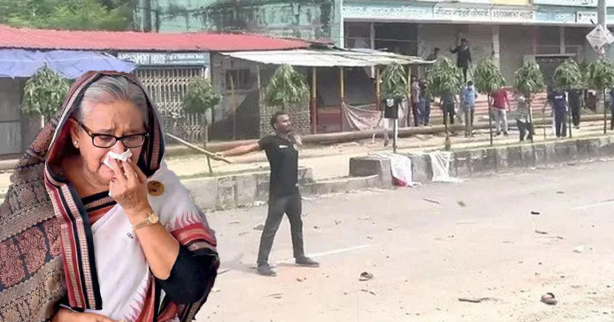 আলজাজিরার বিশ্লেষণ: বাংলাদেশ কি শেখ হাসিনার প্রত্যাবর্তন মেনে নেবে?