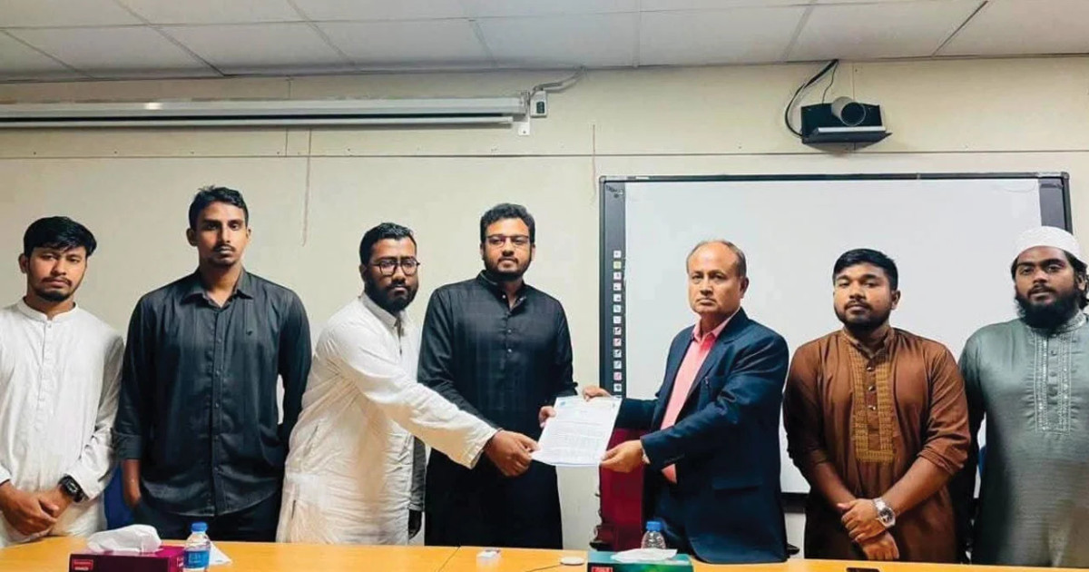 ডাকসু নির্বাচনের তফসিল ঘোষণার দাবি, উপাচার্যের কাছে ছাত্রশিবিরের স্মারকলিপি