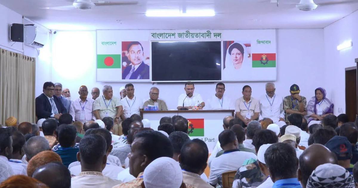 তৃণমূল বিএনপি শক্তিশালী করতে রাজশাহীর নেতাদের সঙ্গে তারেক রহমানের বৈঠক