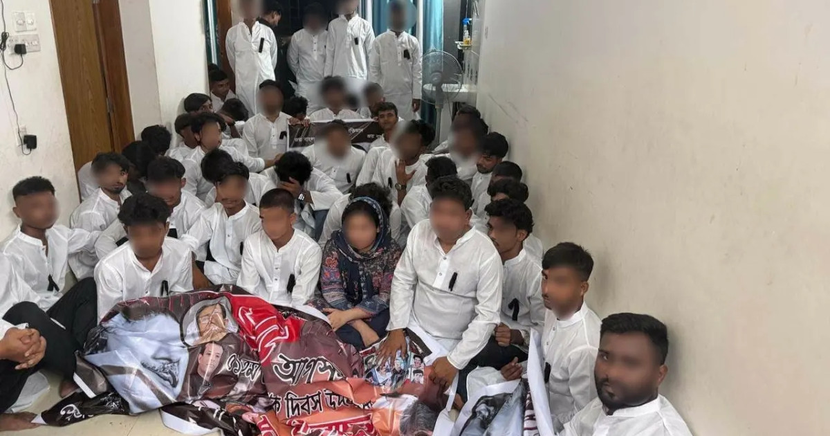 রাজধানীতে নিষিদ্ধ আ.লীগ ও অঙ্গ সংগঠনের ৫৩ নেতাকর্মী গ্রেপ্তার